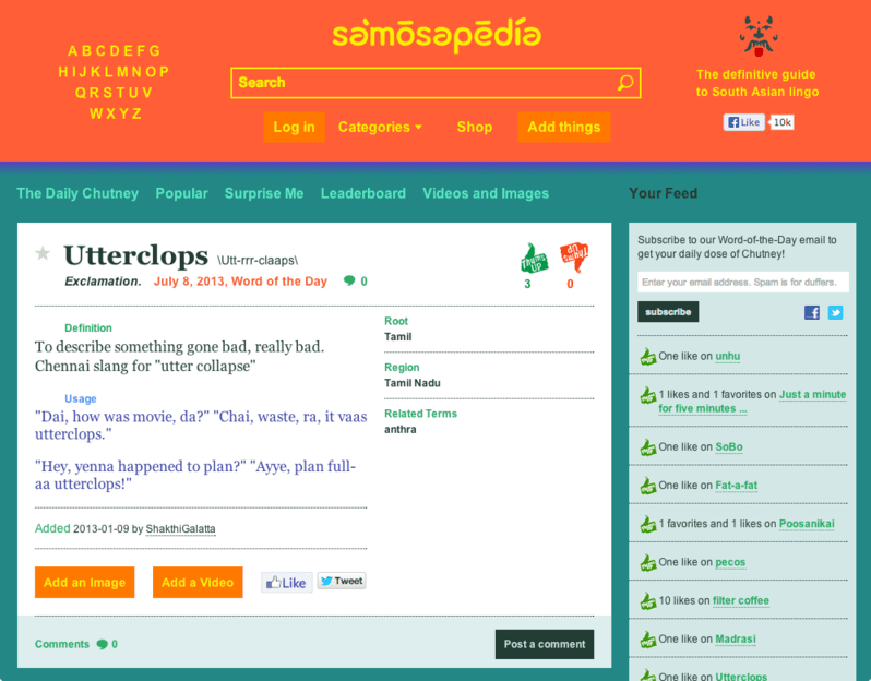 screen_shot_2013-07-08_at_11.36.04_am_798.png